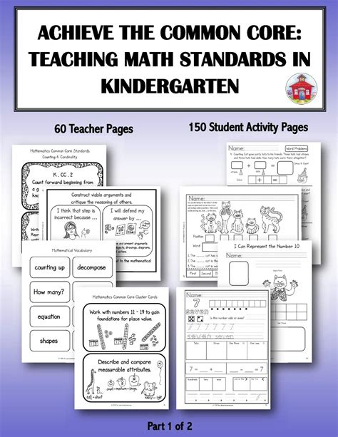 Kindergarten Common Core Math Standards How Do I Start Planning A