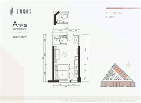 48平公寓装修，小户型设计案例!_装房网