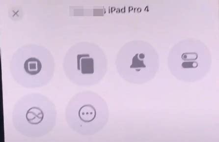 iPad Bluetooth Remote Control 的图像结果