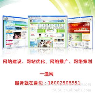 北京丰台区事业单位网上报名流程及证件照修改尺寸大小 - 事业单位报名照片要求 - 报名电子照助手