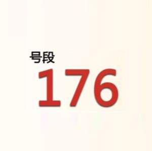 176 - 搜狗百科