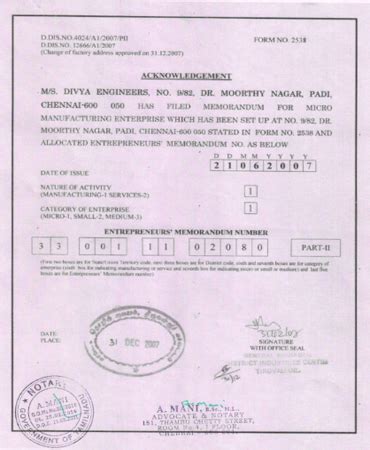 Certificate - Divya Engineers