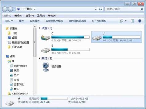PDF扫描翻译全能王app下载-手机PDF扫描翻译全能王下载安装v3.4.3_电视猫