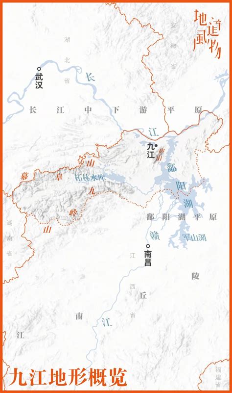 九江市五大区分布图,九江行政区划图 - 伤感说说吧