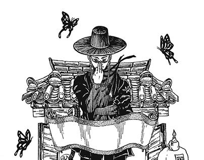 Image result for Face Vector Guide Layout