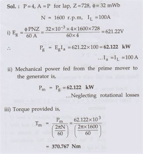 Shunt Generator - with Example Problems | DC Generators