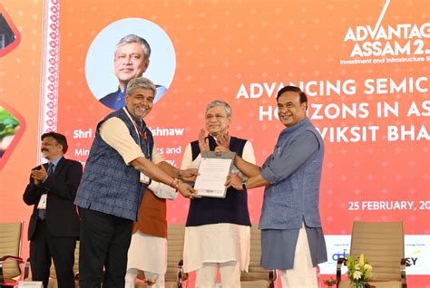 On 25th February, 2025 at Advantage Assam2.0, Assam CM Dr. Himanta ...