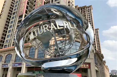 Metal Globe 的图像结果