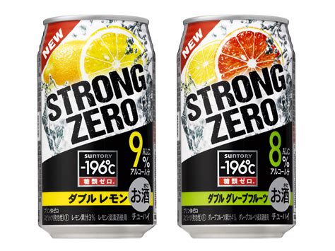 10 Japanese Chu-hai You Can Buy at Convenience Stores | tsunagu Japan