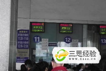 2021年十一能用学生证买火车高铁票吗(2021十一怎么放) - 业百科