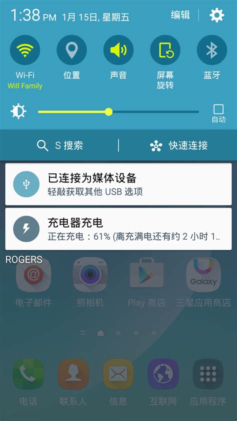 三星TouchWiz安卓6.0体验 | Augix