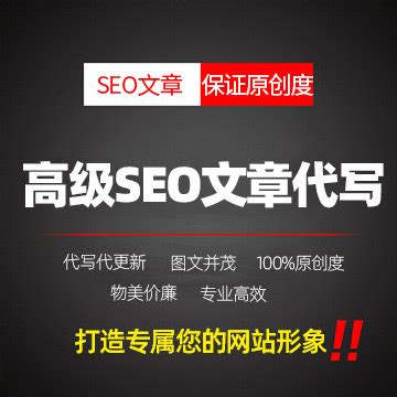怎么优化网站seo（网站seo内部优化方法）-8848SEO