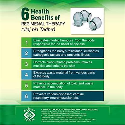 Physical Health- Curative - Tathagat Foundation