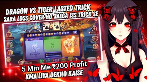 rummy palms 41 bonus apk v2.2.5