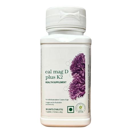 Nutrilite - Cal-Mag D Plus – iKonbi