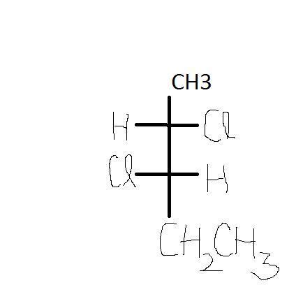 What is the configuration of the following compound? - Brainly.in