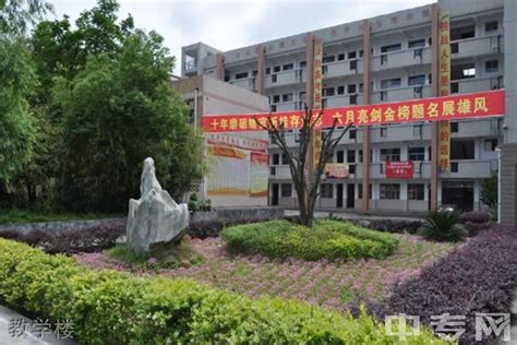 安康市石泉中学校园图片、环境怎么样？|陕西石泉中学怎么样|寝室|宿舍|中专网