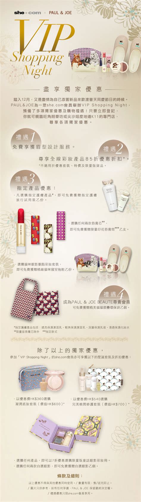 uono vip cash-out promotions,As a gaming enthusiast