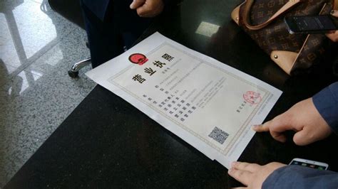 重庆南岸区注册公司执照办理个体工商户_公司注册、年检、变更_第一枪