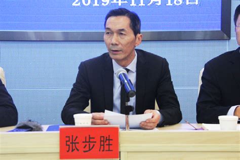 谢继步任盐城市人民政府副市长、市公安局局长_澎湃号·政务_澎湃新闻-The Paper