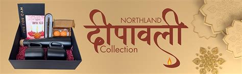 Northland Useful Items Diwali Corporate Gift Hamper for Employees ...