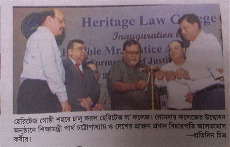 Heritage Law College-(HLC)