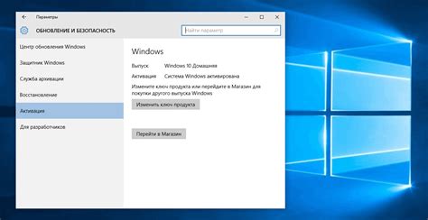 Как обновляться до Windows 10: поэтапная инструкция