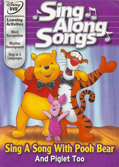 Sing Along Songs: Sing a Song with Pooh Bear and Piglet Too (2003)