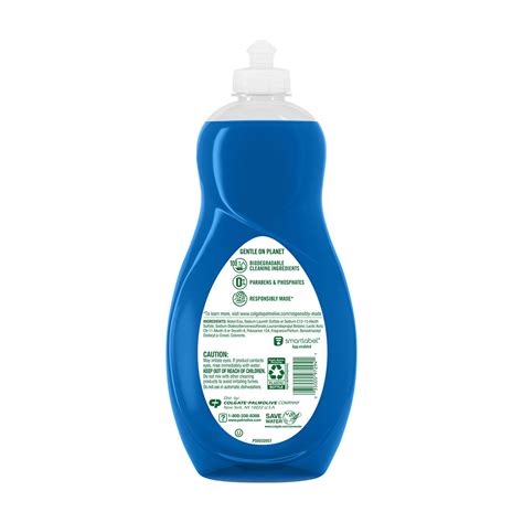 Buy Palmolive Ultra Dishwashing Liquid Dish Soap, Oxy Power Degreaser ...