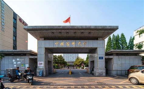 中国药科大学是985吗王牌专业有哪些？中国药科大学排名一览表