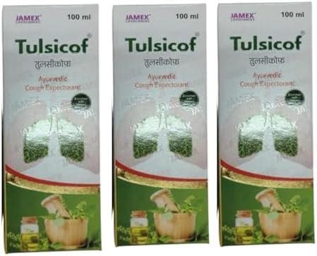 Buy JAMEX Tulsicof Ayurvedic Cough Syrup 100 ml (Pack of 2) | Non ...