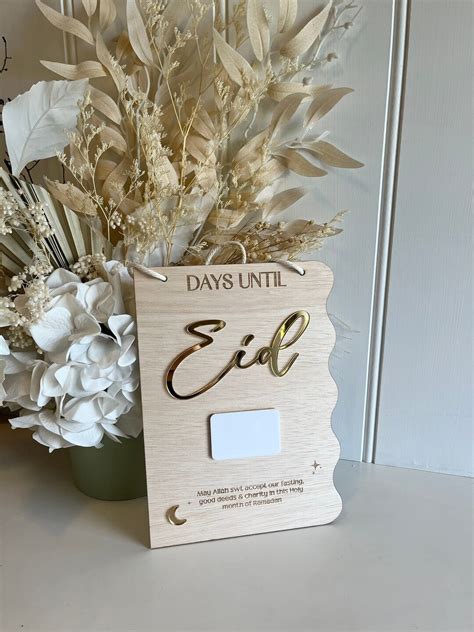 Wavy Days Until Eid Wall Version - Etsy