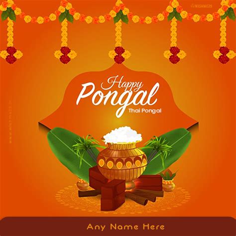 Happy Thai Pongal 2026 Wishes With Name
