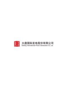 大唐集团河北张家口发电厂2号机组拟延寿运行至2025年-国际电力网
