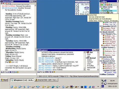 Image result for Desktop Audio Control Module