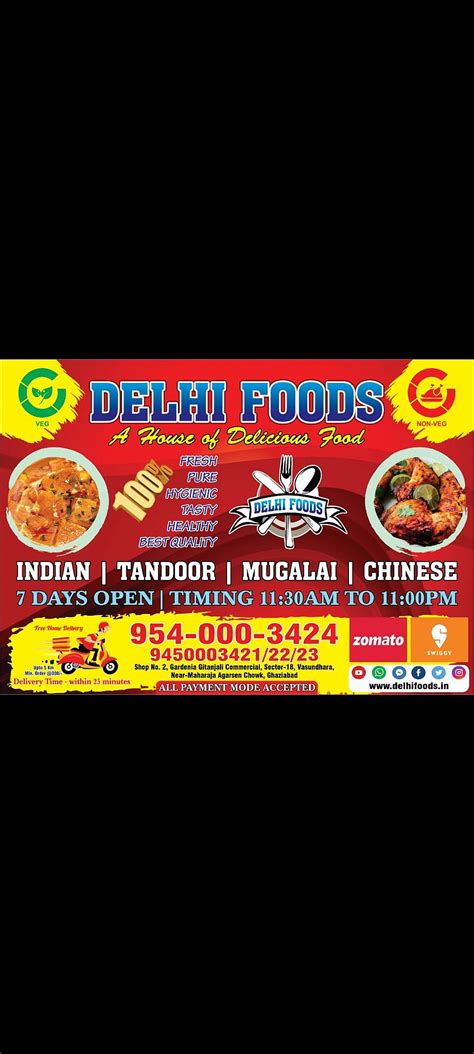 Menu at DELHI FOODS, Ghaziabad