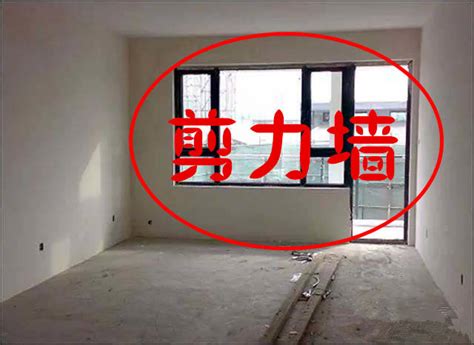 砸墙、偷面积无效！8月1日新政执行，南京投诉私改房屋有奖！_举报