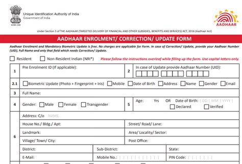 Latest Aadhar Enrolment/Updation/Correction form || Single Form ...