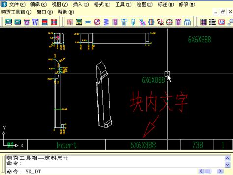 赫思CAD通用工具 免费丝滑CAD插件_HD设计网