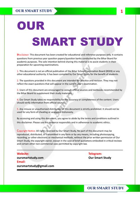 Image result for MCQ Questions of Chapter 1 Class 12th BST