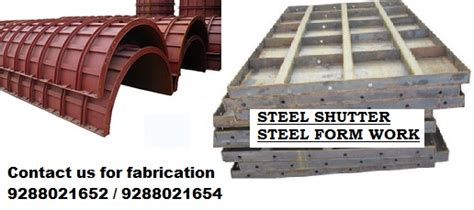 Steel Industrials Kerala Limited ( SILK )