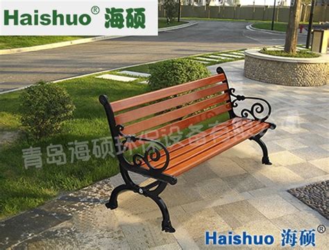 HS-SD-04石凳公园椅-公园休闲椅系列-海硕环保青岛市专精特新技术企业