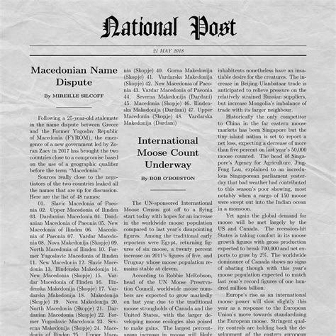 Image result for Newspaper PDF