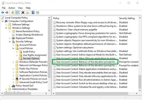 Using Account Control Setting 的图像结果