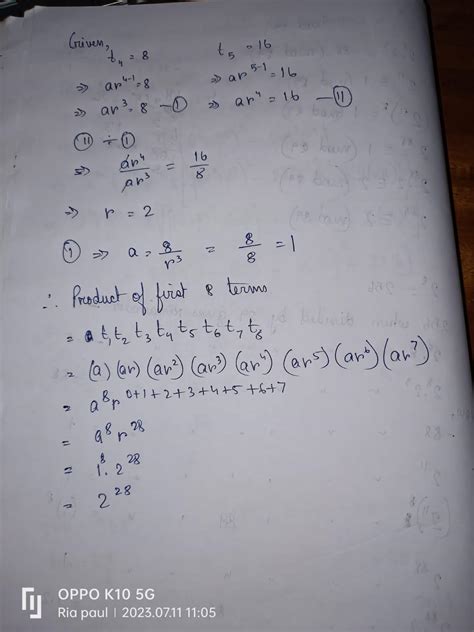 Is the fourth term of gp is 8 and system is 16 then what is the product ...