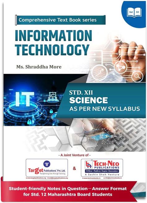 Std 12 Information Technology IT | HSC Science Maharashtra State Board ...