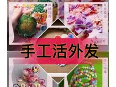 台州临海红糖烤糖台州特产手工传统老式米花糖怀旧零食2盒装_意林96
