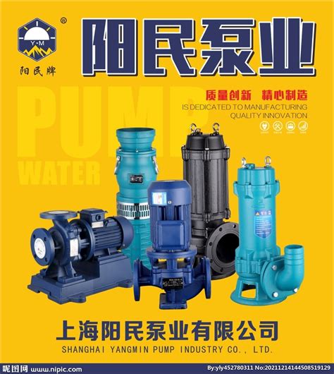 S型-河池水泵厂家产品河池泵厂SA双吸泵-湖南天宏泵业制造有限公司