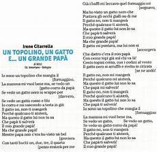 canzone d testo lo zecchino d oro ecco i testi delle canzoni quot i suoni canzone d testo lo zecchino d oro ecco i testi delle canzoni quot i suoni
