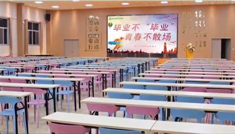 西安学大教育学校口碑好吗?_秦学教育